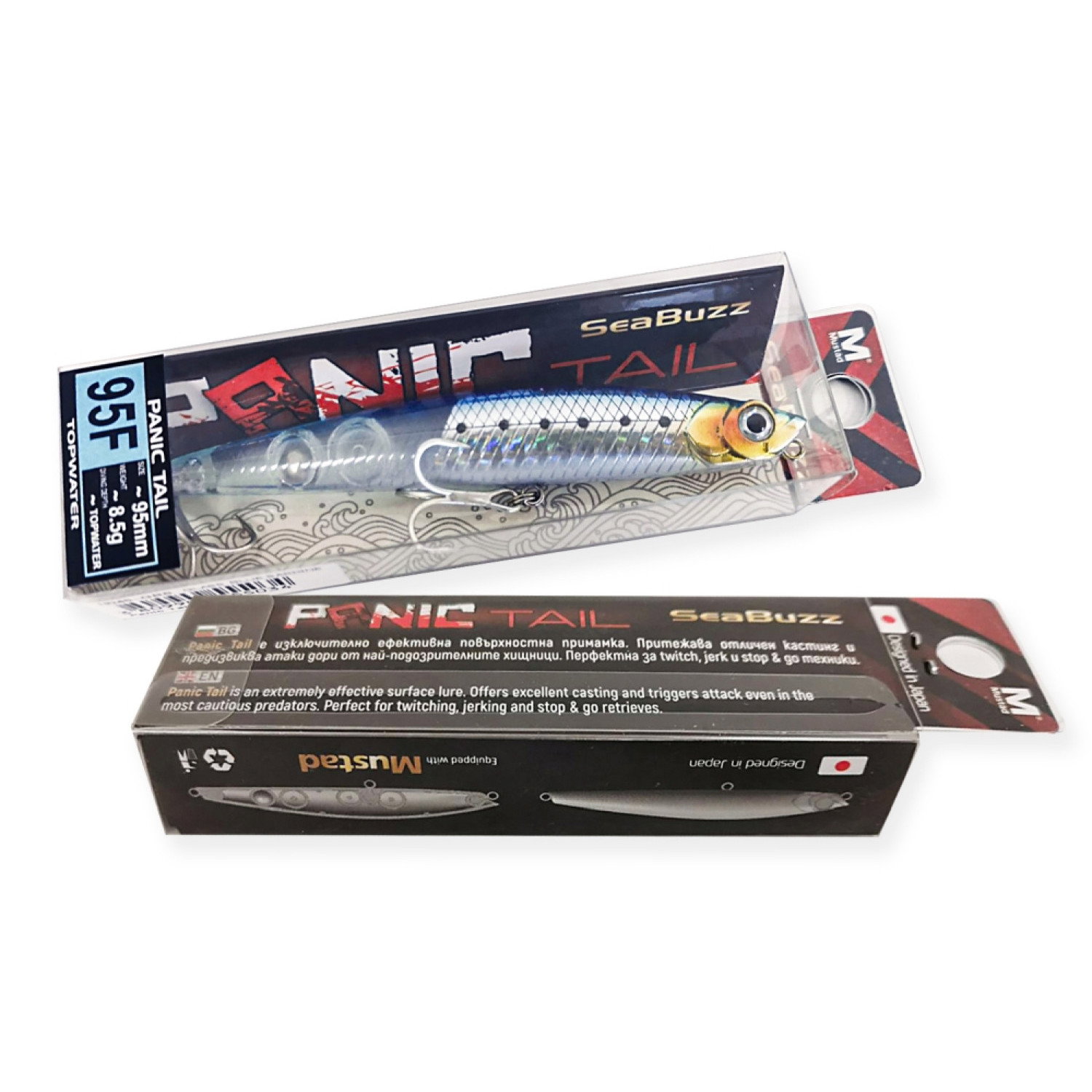 Воблер Sea Buzz Panic Tail 95F 955503