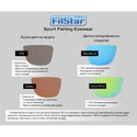 Очила FilStar Stream 955486