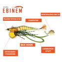 Силиконова скарида Little Jack EBINEM 957205