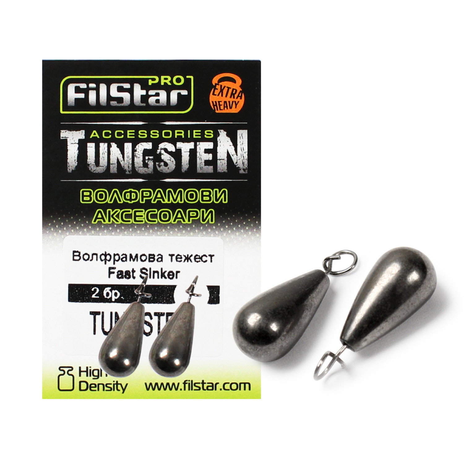 Волфрамова тежест Fast Sinker 961283