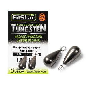 Волфрамова тежест Fast Sinker 961284