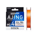 Плетено влакно Gosen Answer Ajing PE X 4 958471