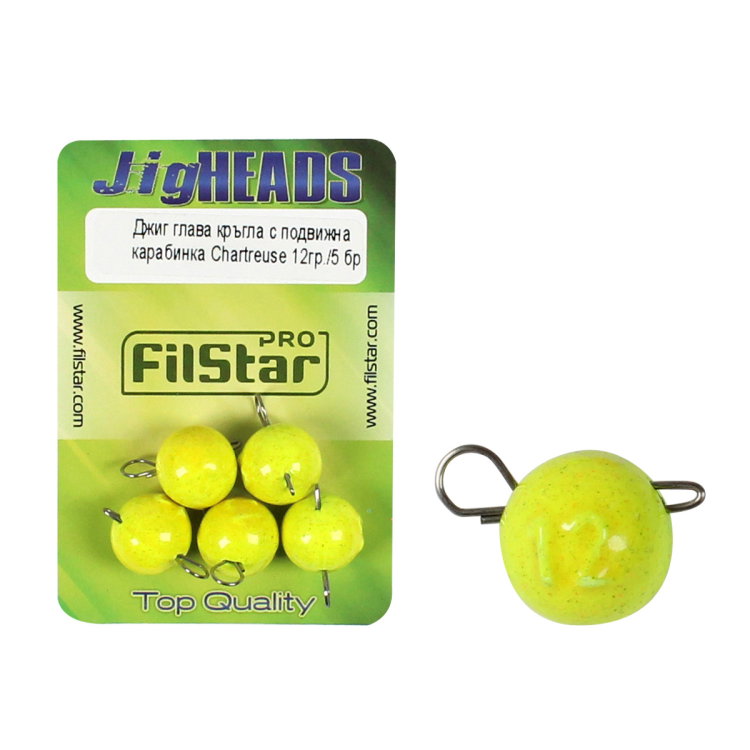 Чебурашка цветна Filstar Fluo 958601