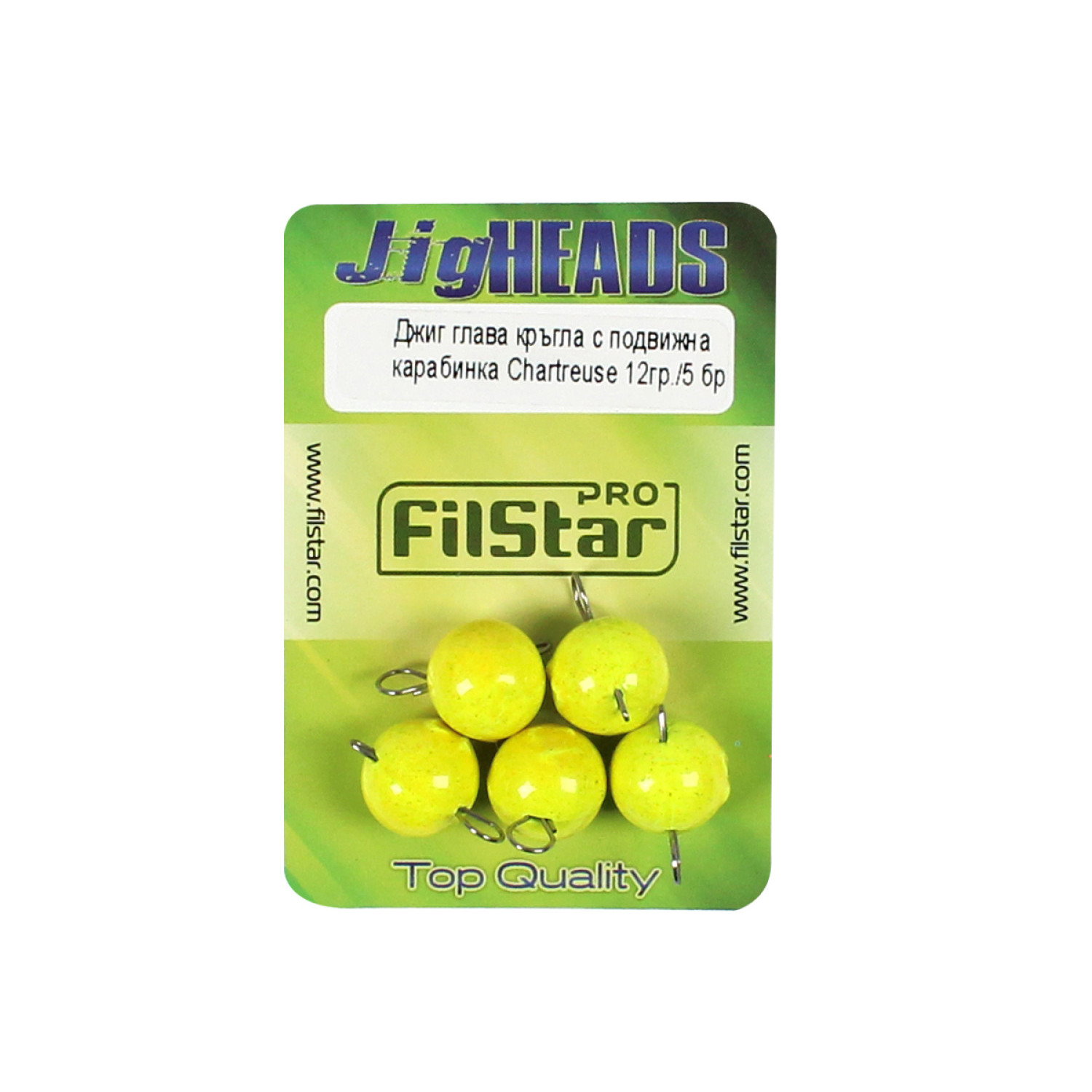 Чебурашка цветна Filstar Fluo 958601