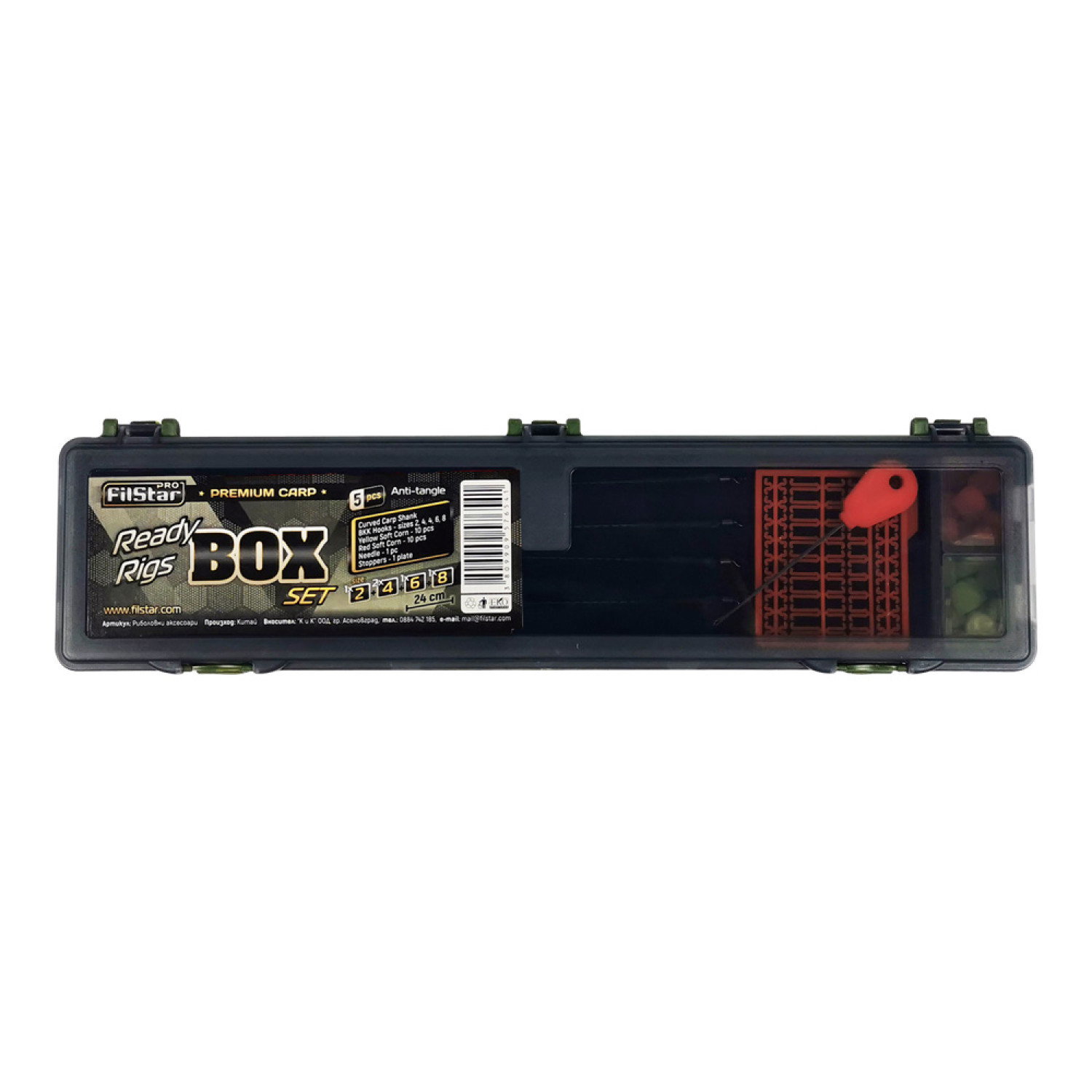 Кутия за поводи с монтажи FilStar Ready Rigs Box Set 957654