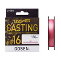 Плетено влакно Gosen Answer Casting PE X16 964172