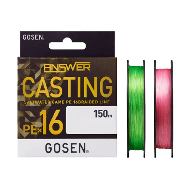 Плетено влакно Gosen Answer Casting PE X16 964172