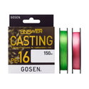 Плетено влакно Gosen Answer Casting PE X16 964172