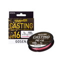 Плетено влакно Gosen Answer Casting PE X16 964172