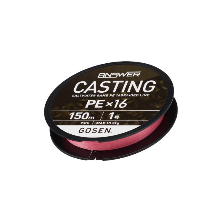 Плетено влакно Gosen Answer Casting PE X16 964172