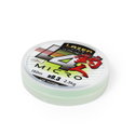Плетено влакно Lazer PE L4 Micro Fluo Green 960412
