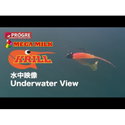 Силикон Aji Megamilk Krill 960522
