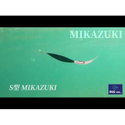 Примамка eeLure Mikazuki W-Type 960536