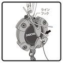 Мултифункционално Йо-Йо Daiichi MC Snap Catcher 33334