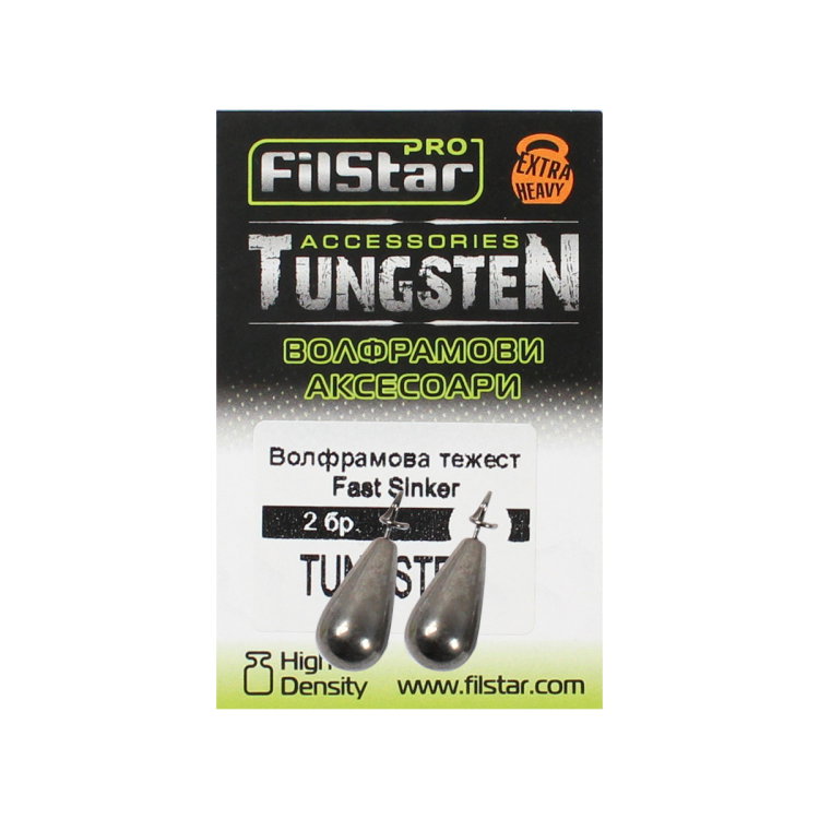 Волфрамова тежест Fast Sinker 961283