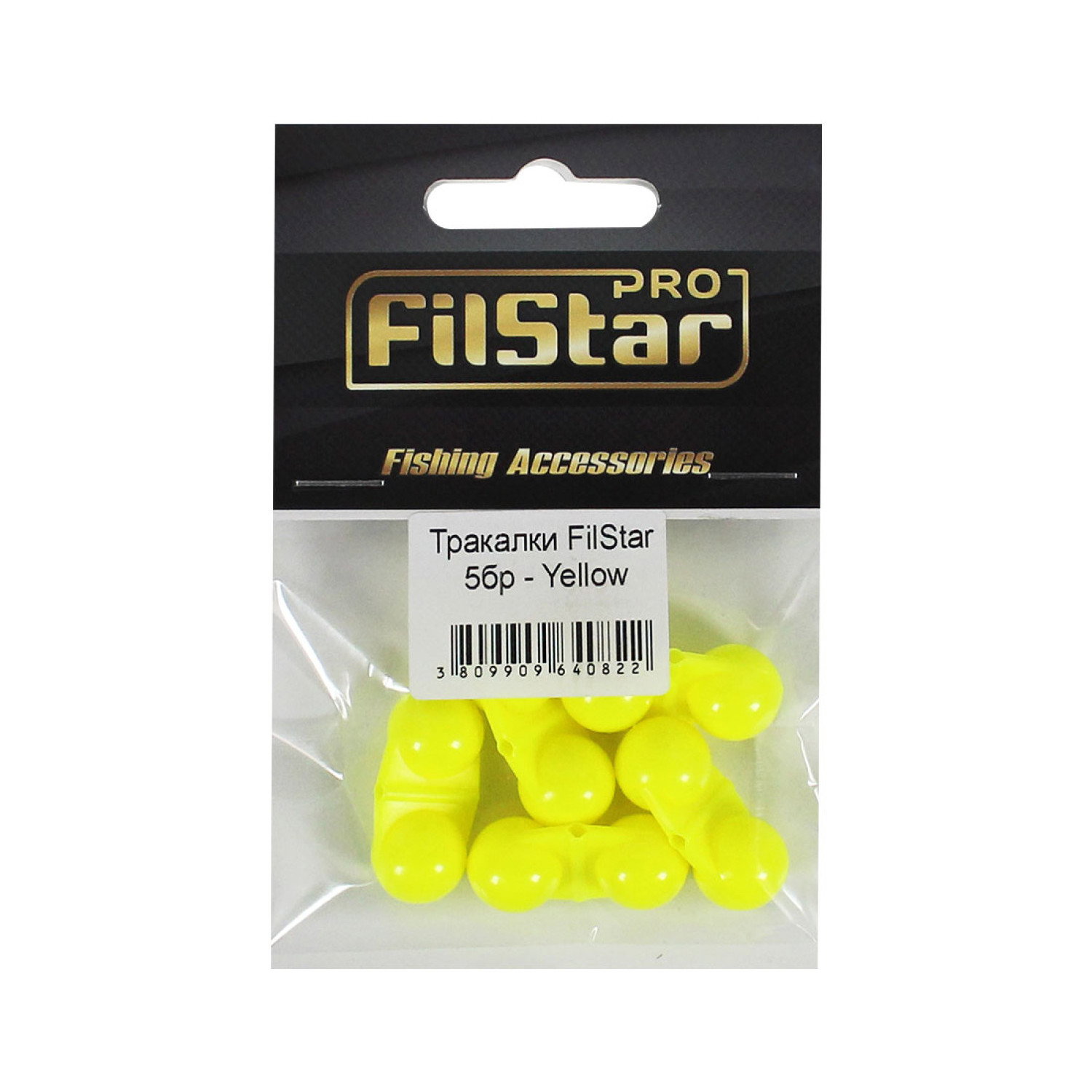Тракалки за сом FilStar 961519