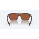 Очила Costa Rinconcito, Matte Tortoise, Green Mirror 580P 90161160