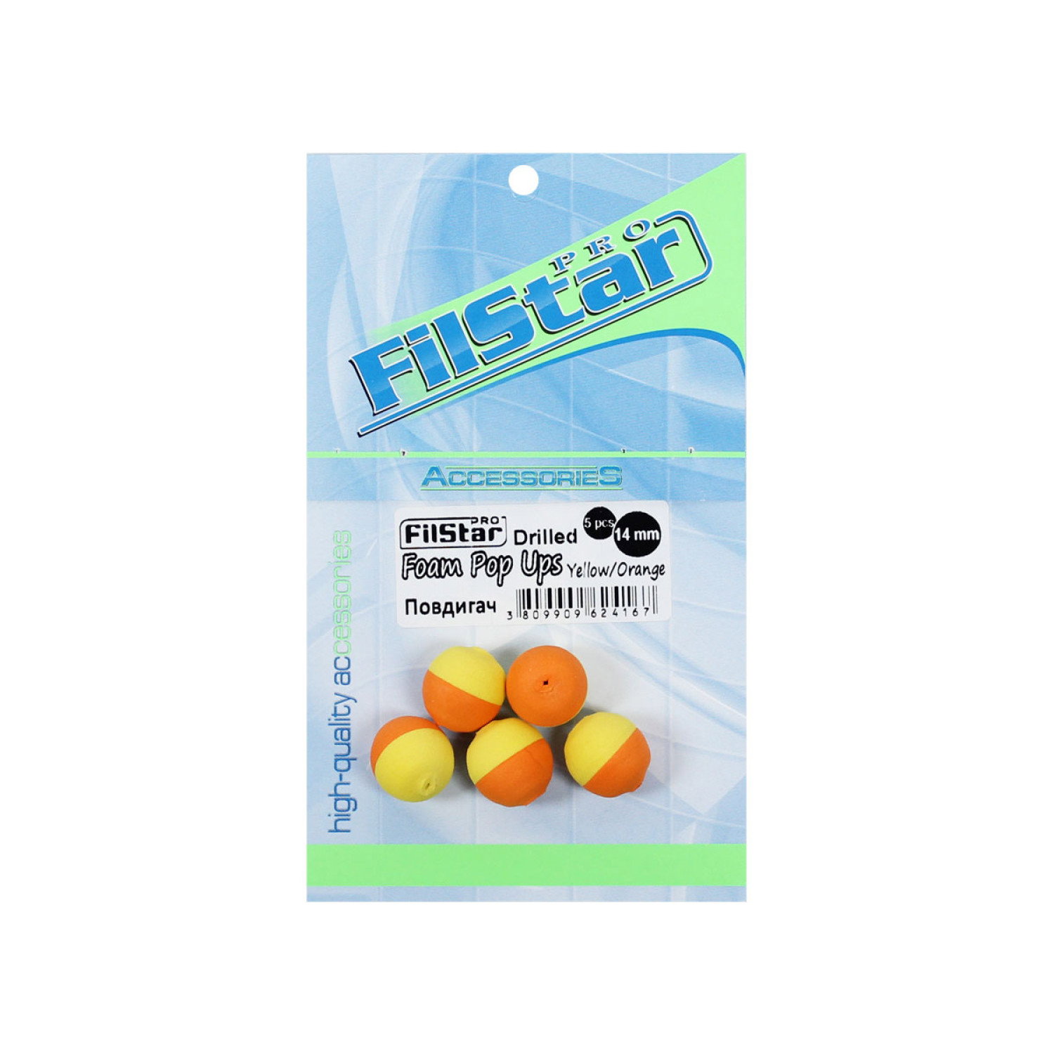 Повдигачи пробити FilStar Foam Pop Ups 964508