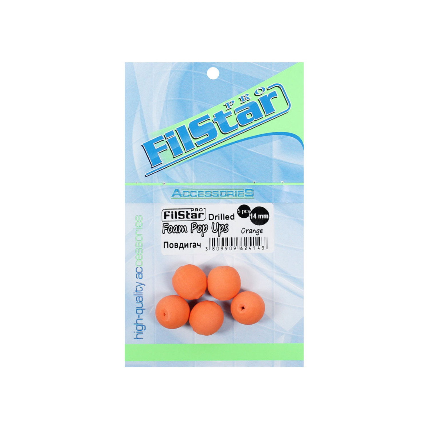 Повдигачи пробити FilStar Foam Pop Ups 964508