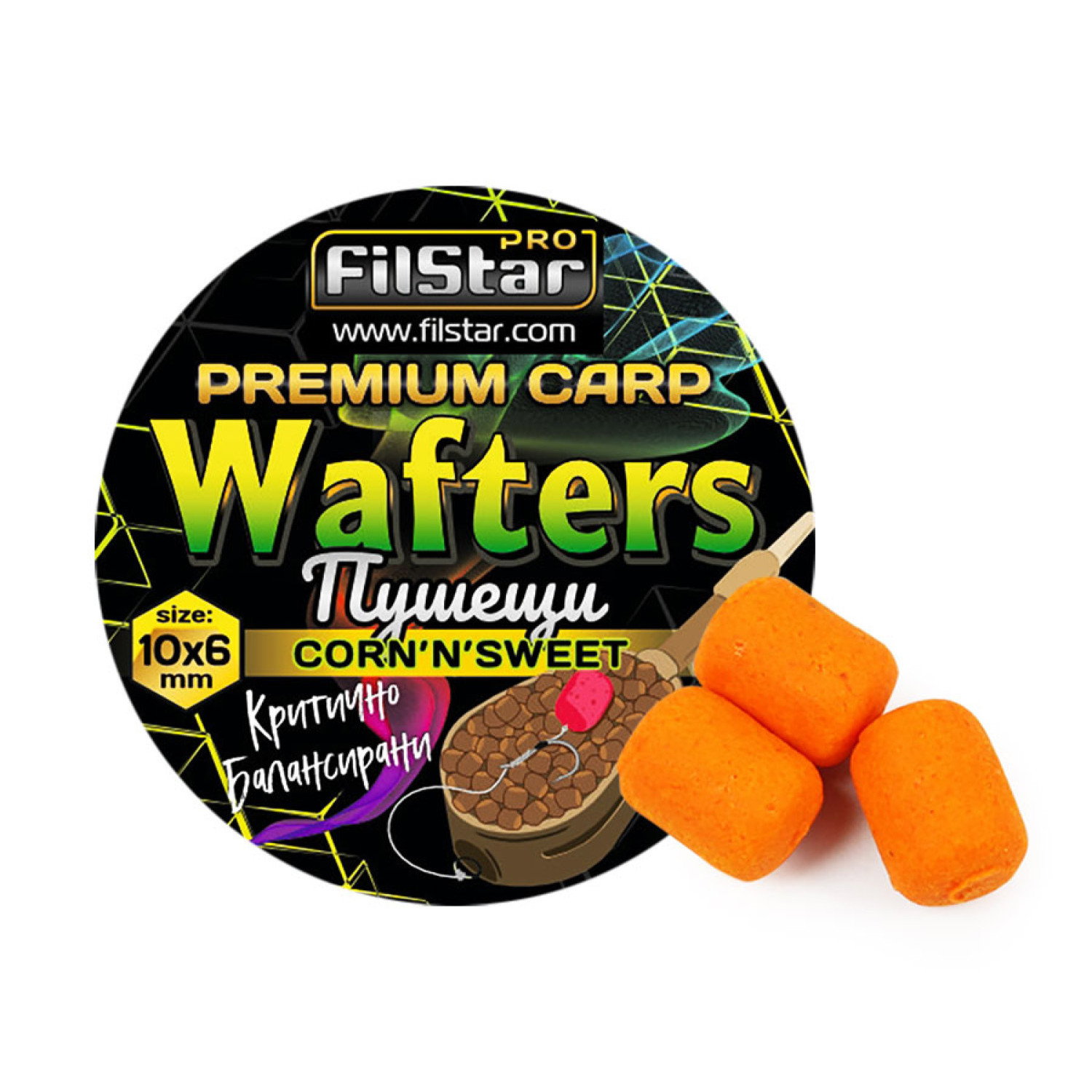 Дъмбели за фидер Smoking Wafters FilStar Premium Carp 962786