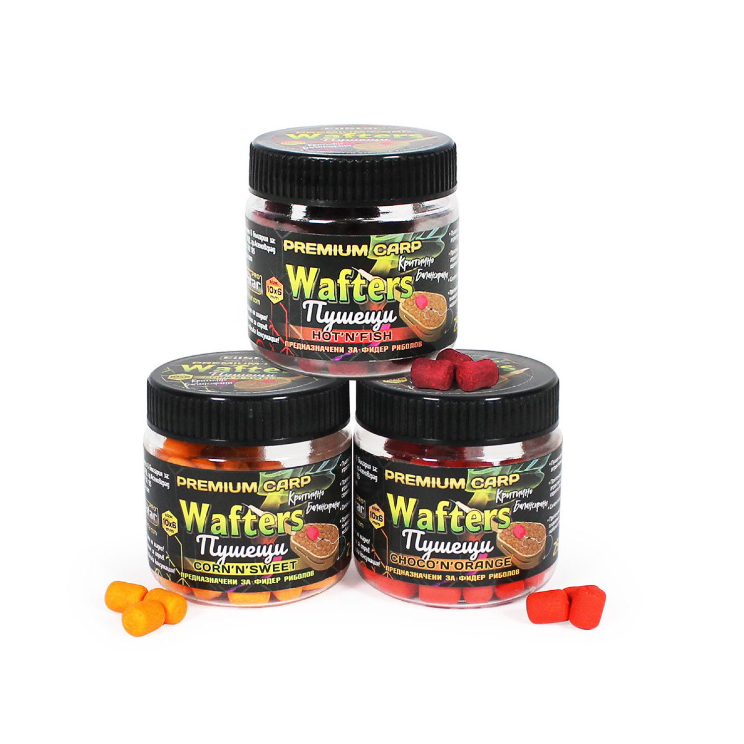 Дъмбели за фидер Smoking Wafters FilStar Premium Carp 962786