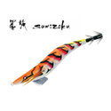 Калмарка Sumizoku JYU JYU VE77