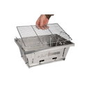 Сгъваемо барбекю Fox Cookware Foldable BBQ CCW032