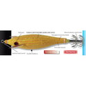 Калмарка DTD Full Flash Glavoc 10604 - RH