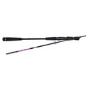 Въдица Filstar Solero Light Jigging 961508