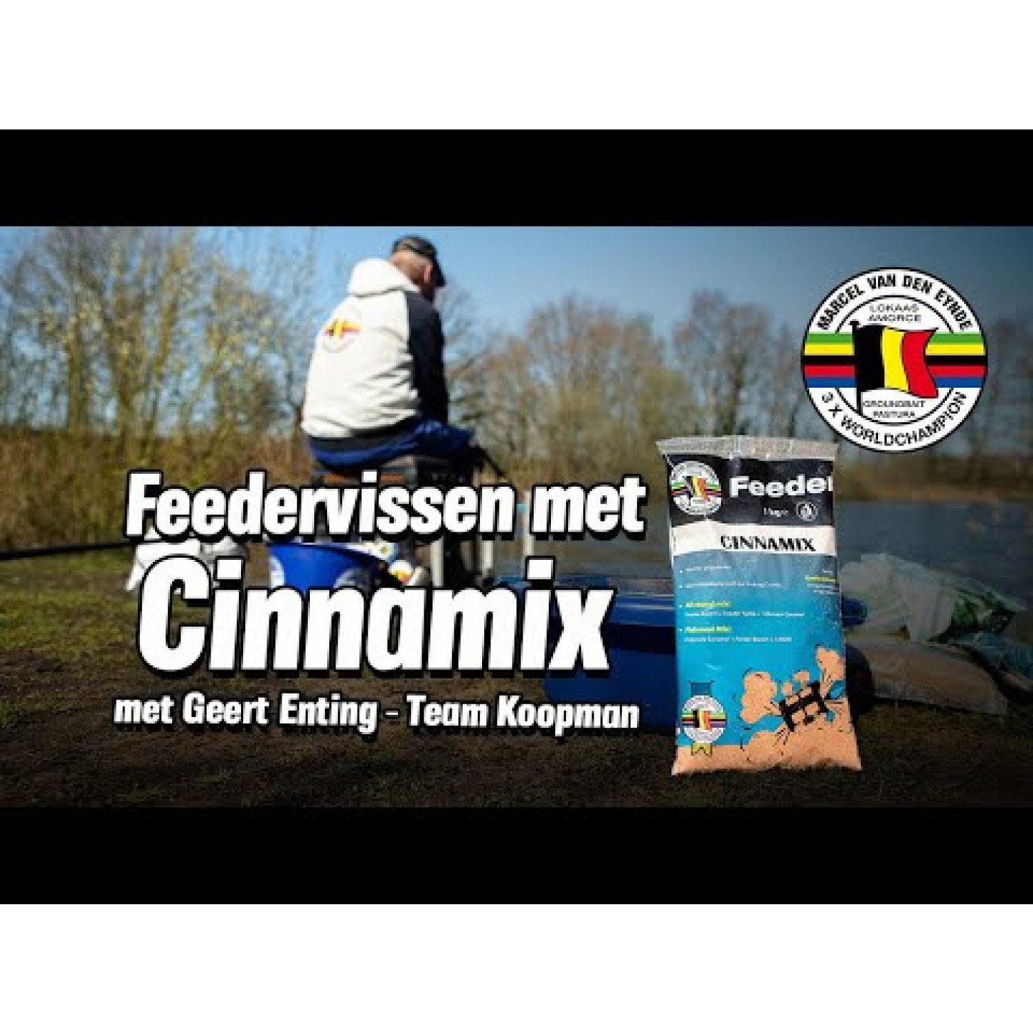 Захранка VDE Feeder Cinnamix 962649