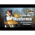 Захранка VDE Mastermix 962650