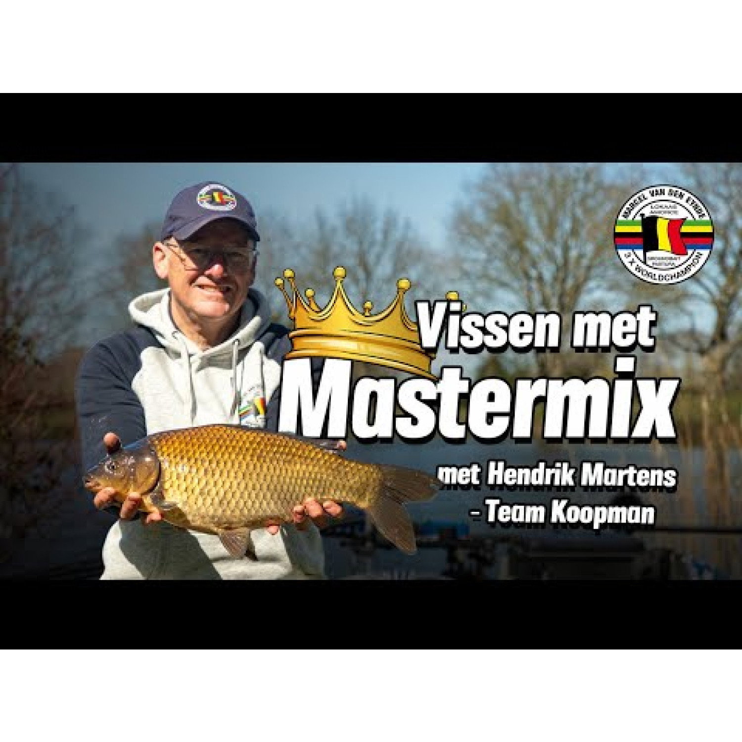 Захранка VDE Mastermix 962650
