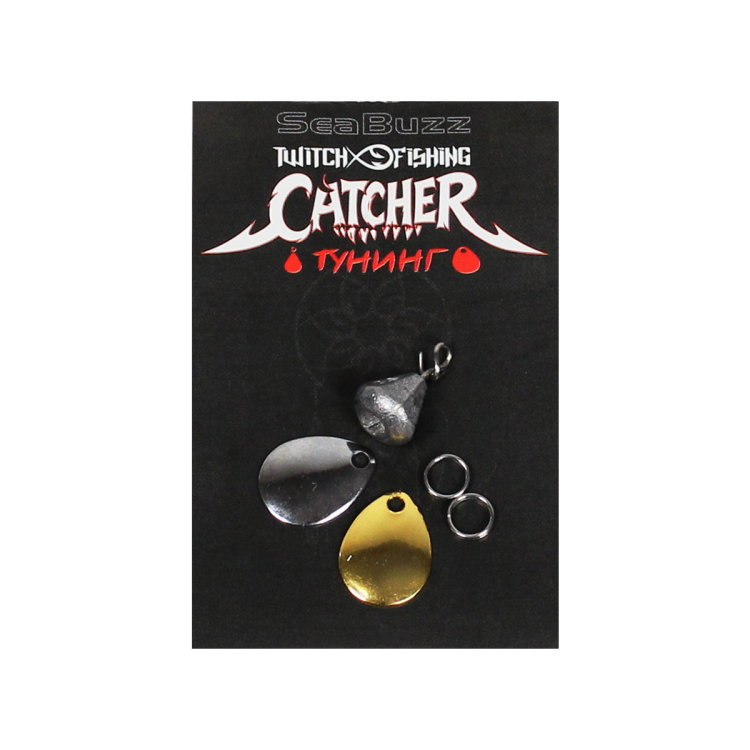 Тунинг комплект Sea Buzz The Catcher 964281