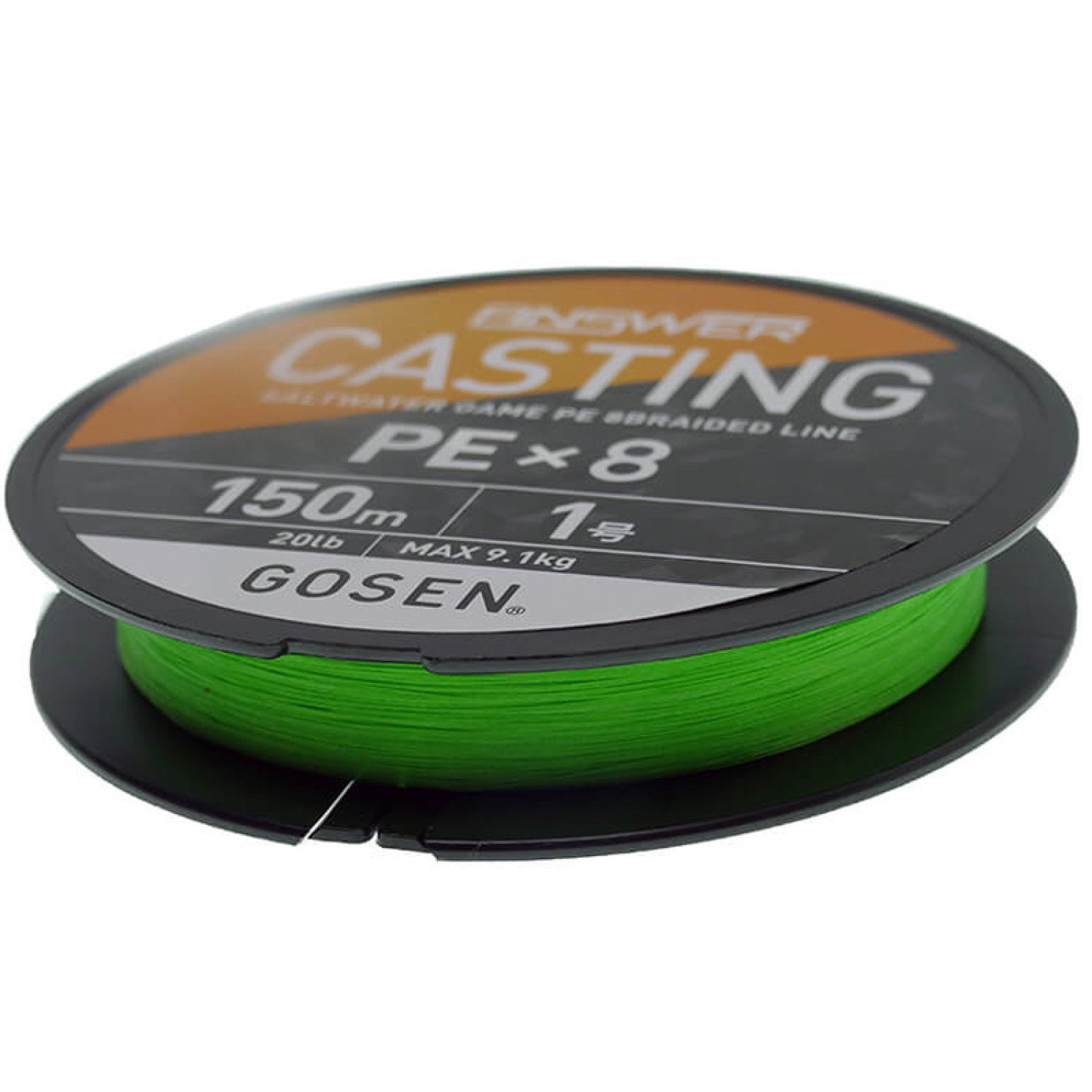 Влакно плетено Gosen Answer Casting PE X8 964189