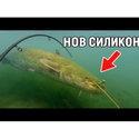 Силикон SeaBuzz Turbo Shad 962972
