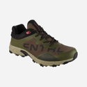 Boots Outdoor 5178 Khaki 9