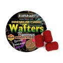Дъмбели за фидер Smoking Wafters FilStar Premium Carp 964646