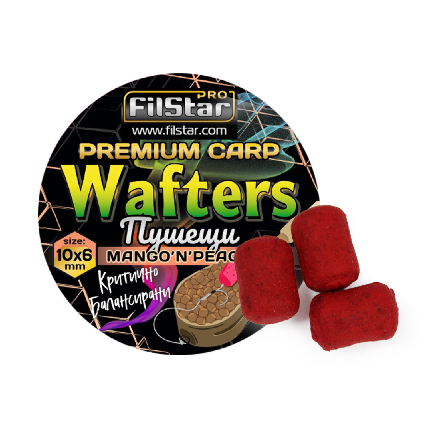 Дъмбели за фидер Smoking Wafters FilStar Premium Carp 964646