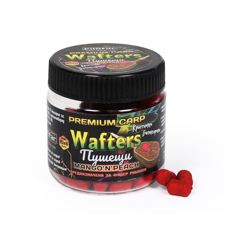Дъмбели за фидер Smoking Wafters FilStar Premium Carp 964646