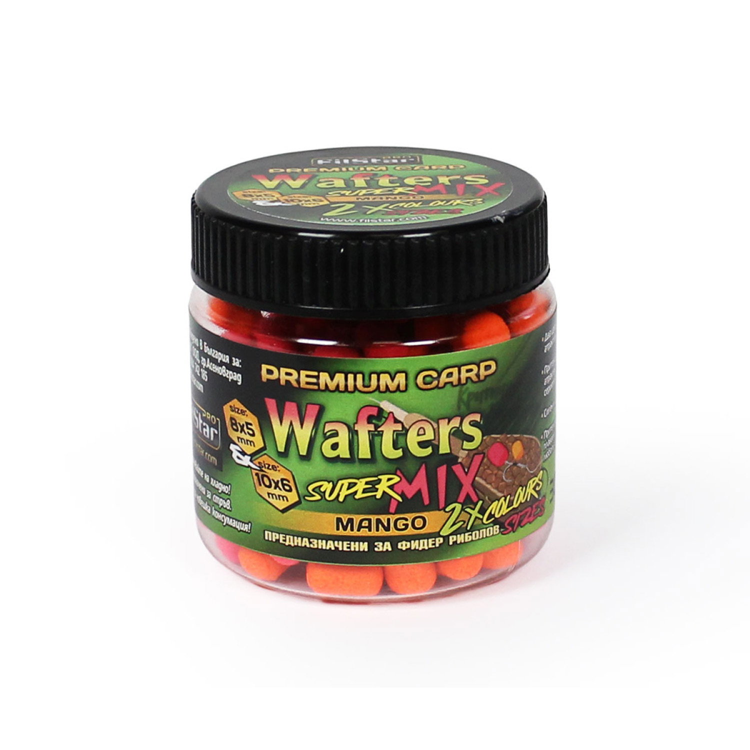 Дъмбели за фидер Super Мix Wafters FilStar Premium Carp 964642