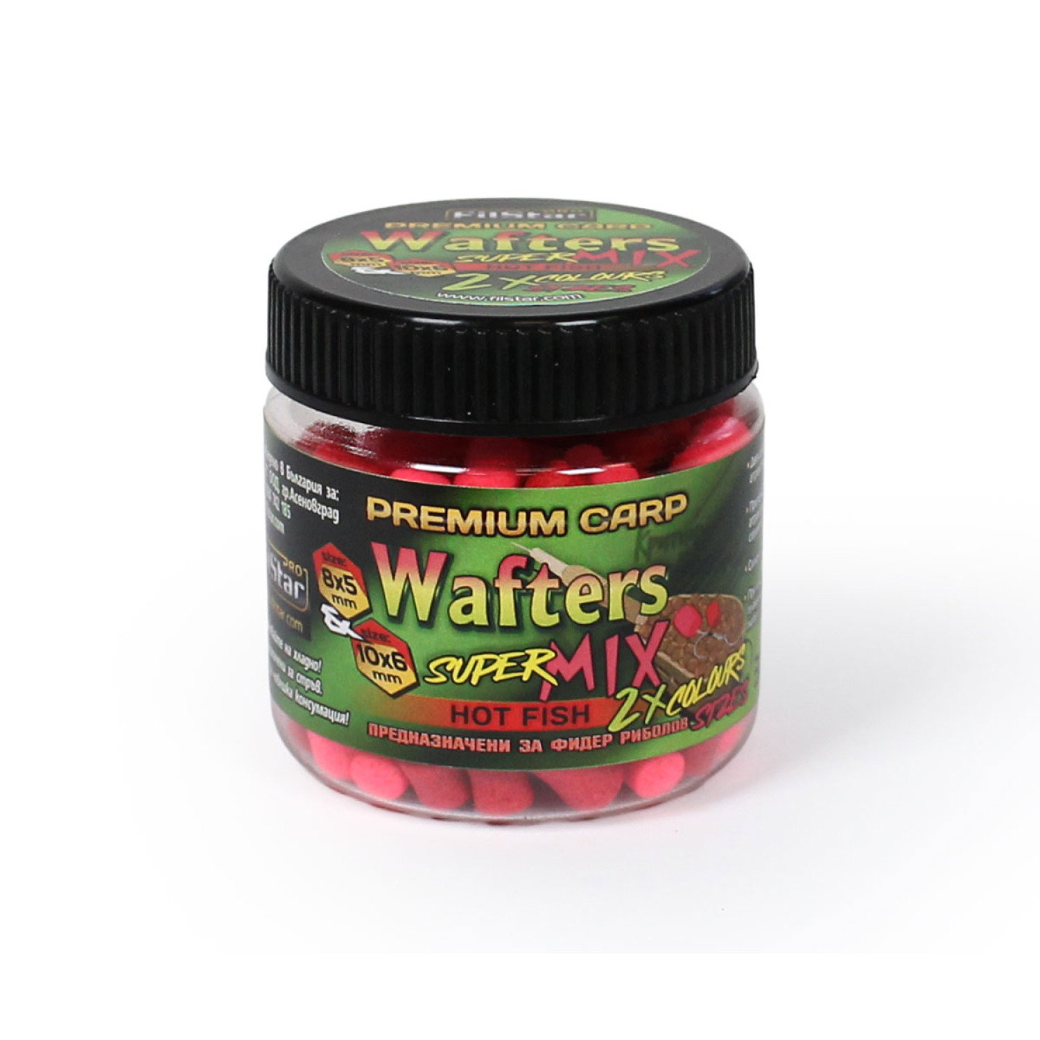 Дъмбели за фидер Super Мix Wafters FilStar Premium Carp 964642