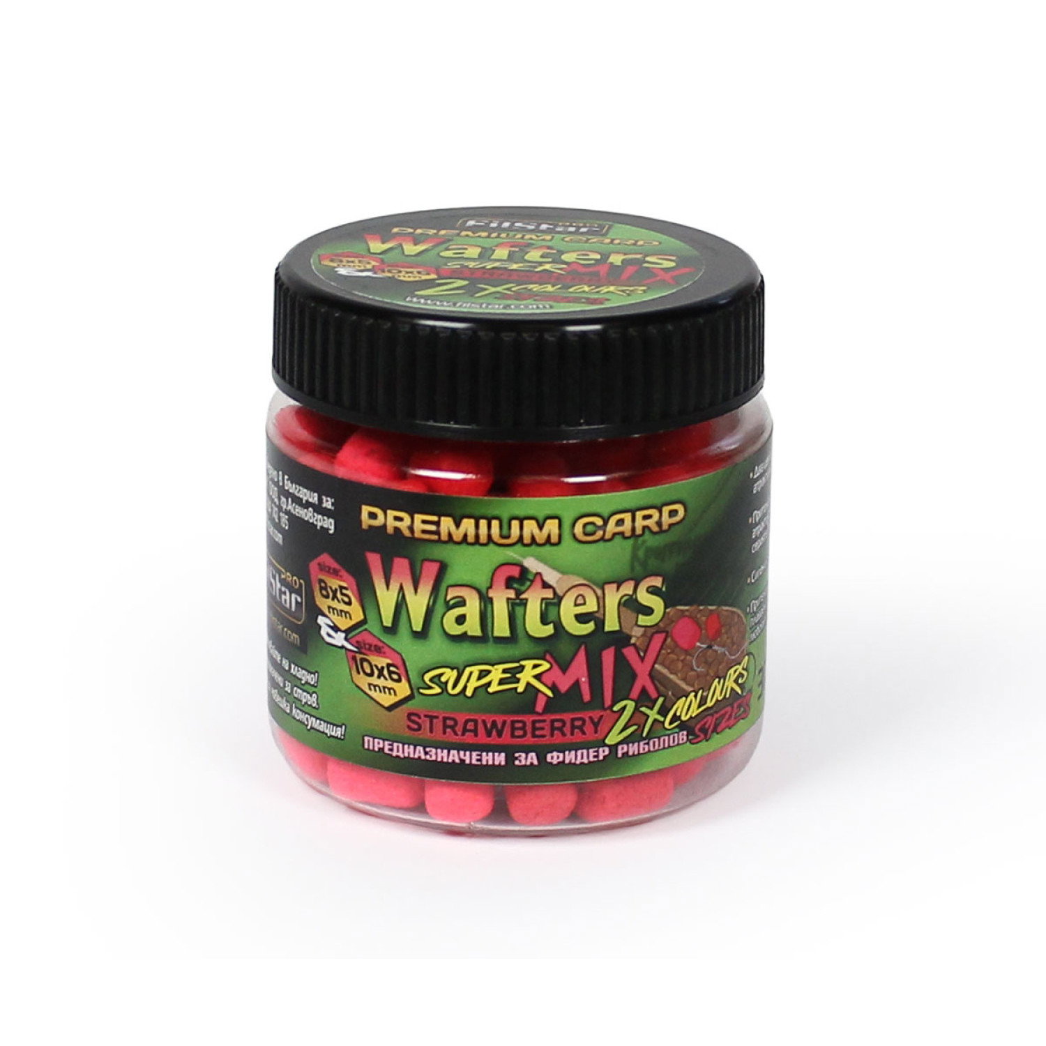 Дъмбели за фидер Super Мix Wafters FilStar Premium Carp 964642