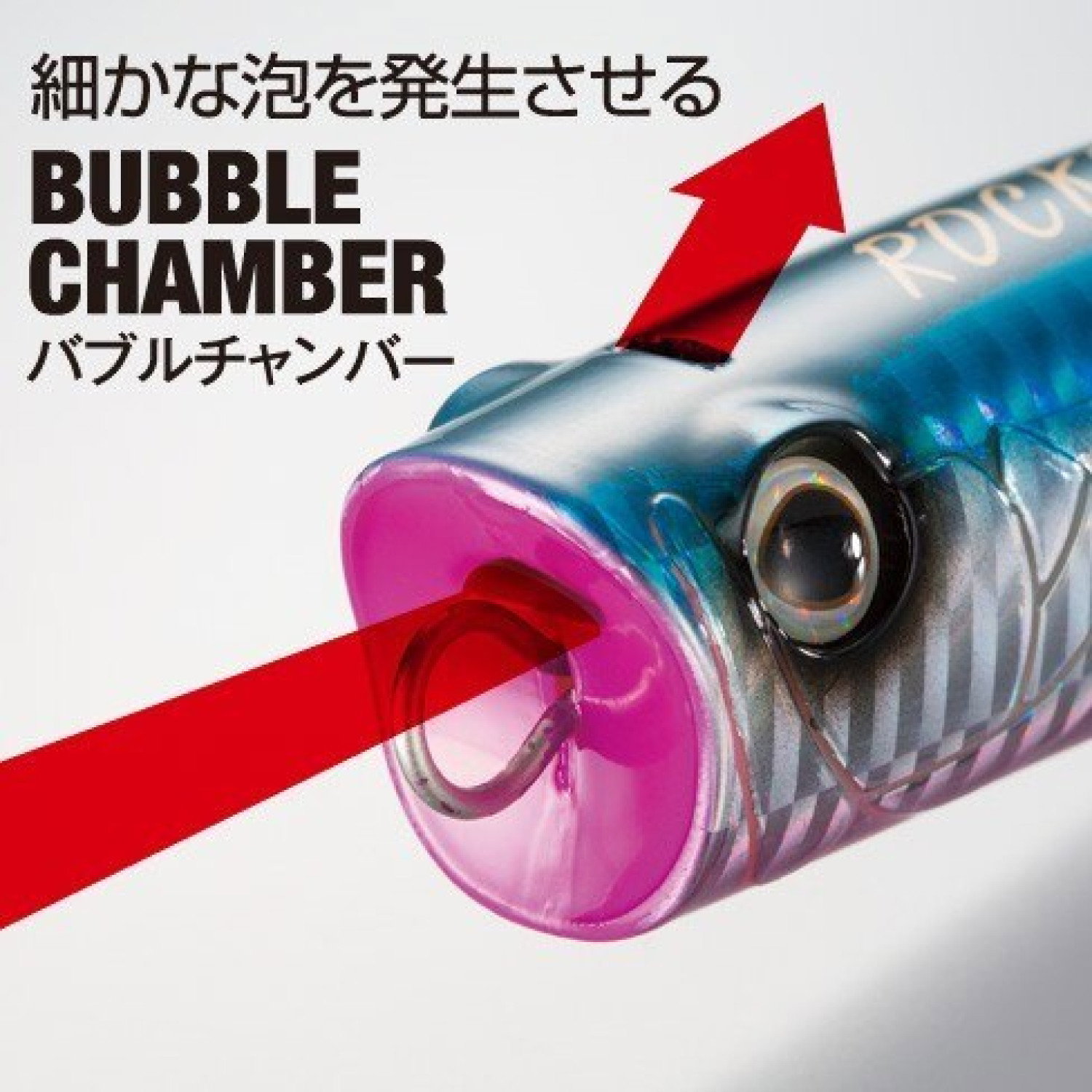 Воблер Shimano OP-114R Coltsniper RockPop Slim OP-114R - 68612