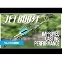 Воблер Shimano Nessa Hirame Minnow III Sinking Jetboost OM-225M