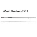 Въдица FilStar Red Shadow Evo 7'3"L