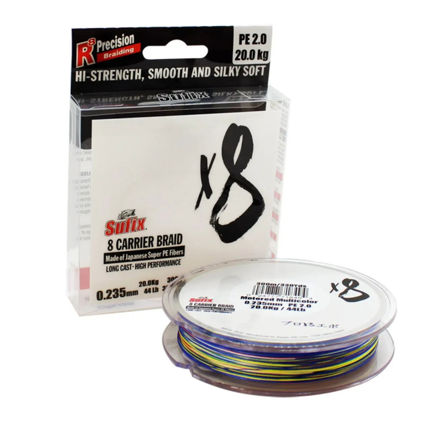 Плетено влакно Sufix X8 -  Multicolor 947268
