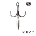 Тройни куки VMC 7548 BD Bladed Hybrid Treble 948174
