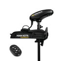 Електрически двигател Minn Kota Powerdrive 958571