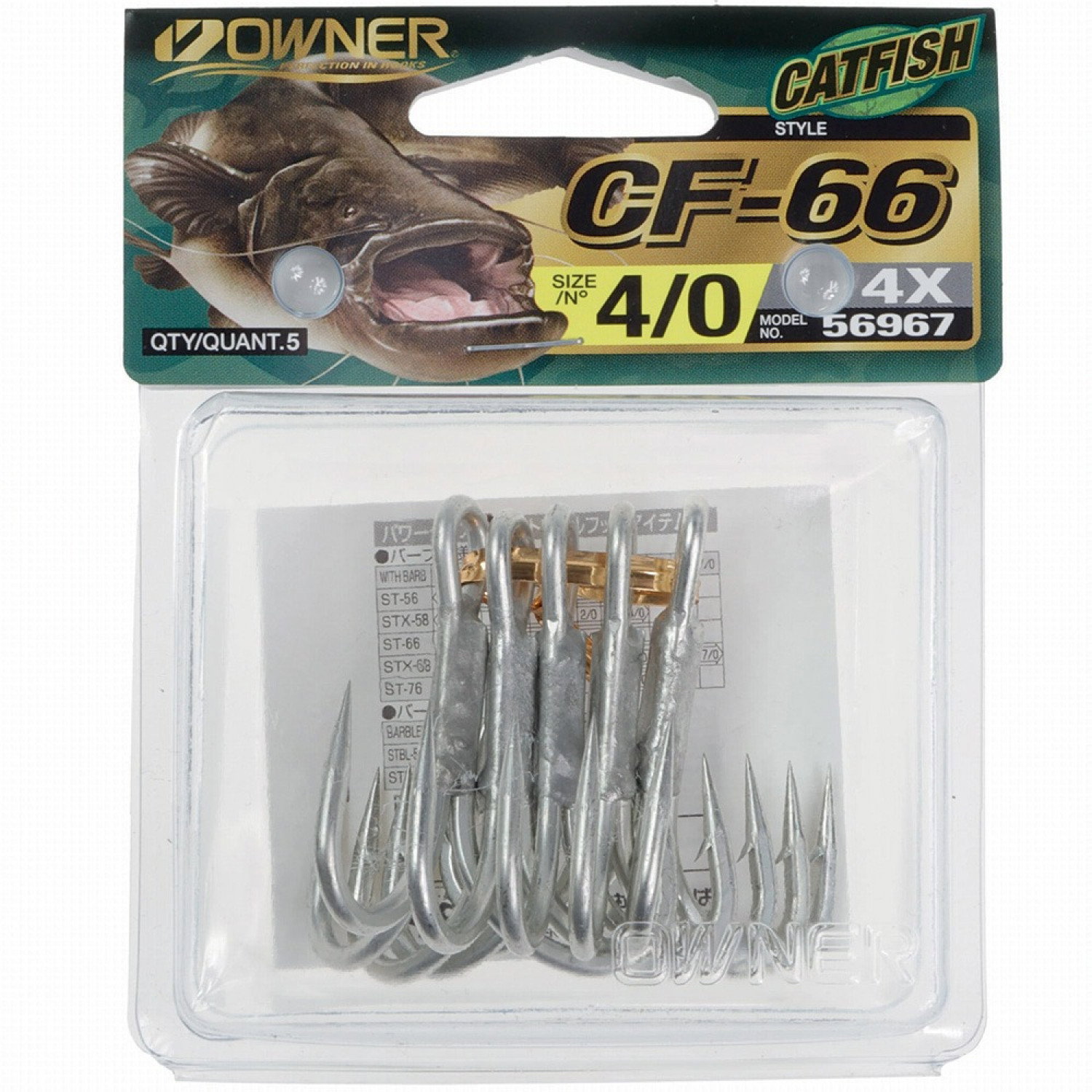 Owner CF 66 CATFISH