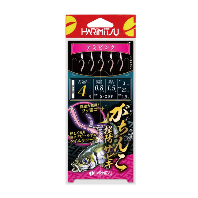 Чепаре Gachinko Sabiki Keimura Pink Nо:5